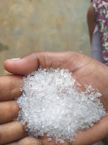 Epsom Salt ( Magnesium Sulphate )
