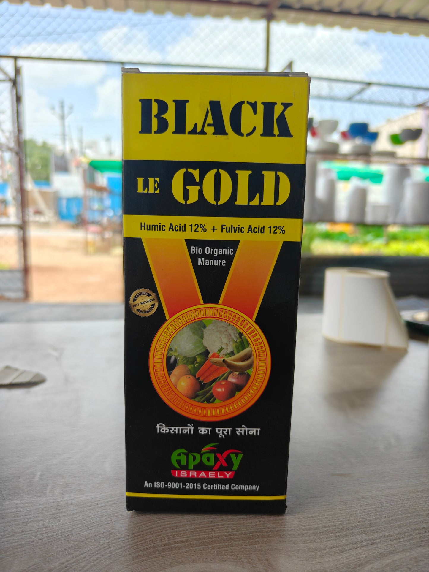 Black gold